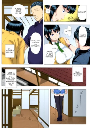 Shinozuka Yuuji Ore ga Mita Koto no Nai Kanojo _ A Woman Like Id Never Seen Before Hajimete no Hitozuma English Decensored Colorized - Page 16