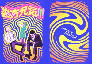 SHINY STAR FESTIVL 07 INUZINI Kanzaki Minna Genki THE iDOLMSTER Shiny Colors Chinese 猫岛汉化组 Thumbnail