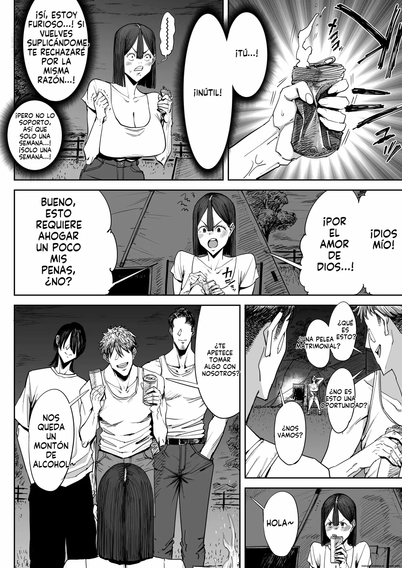 Shioji Dekkai Shiri no Hitozuma to Asa made Yarimakutta HanashiUna Historia Sobre Tener Sexo con una Esposa Culona Hasta Amanecer Spanish FallenSub - Image 11