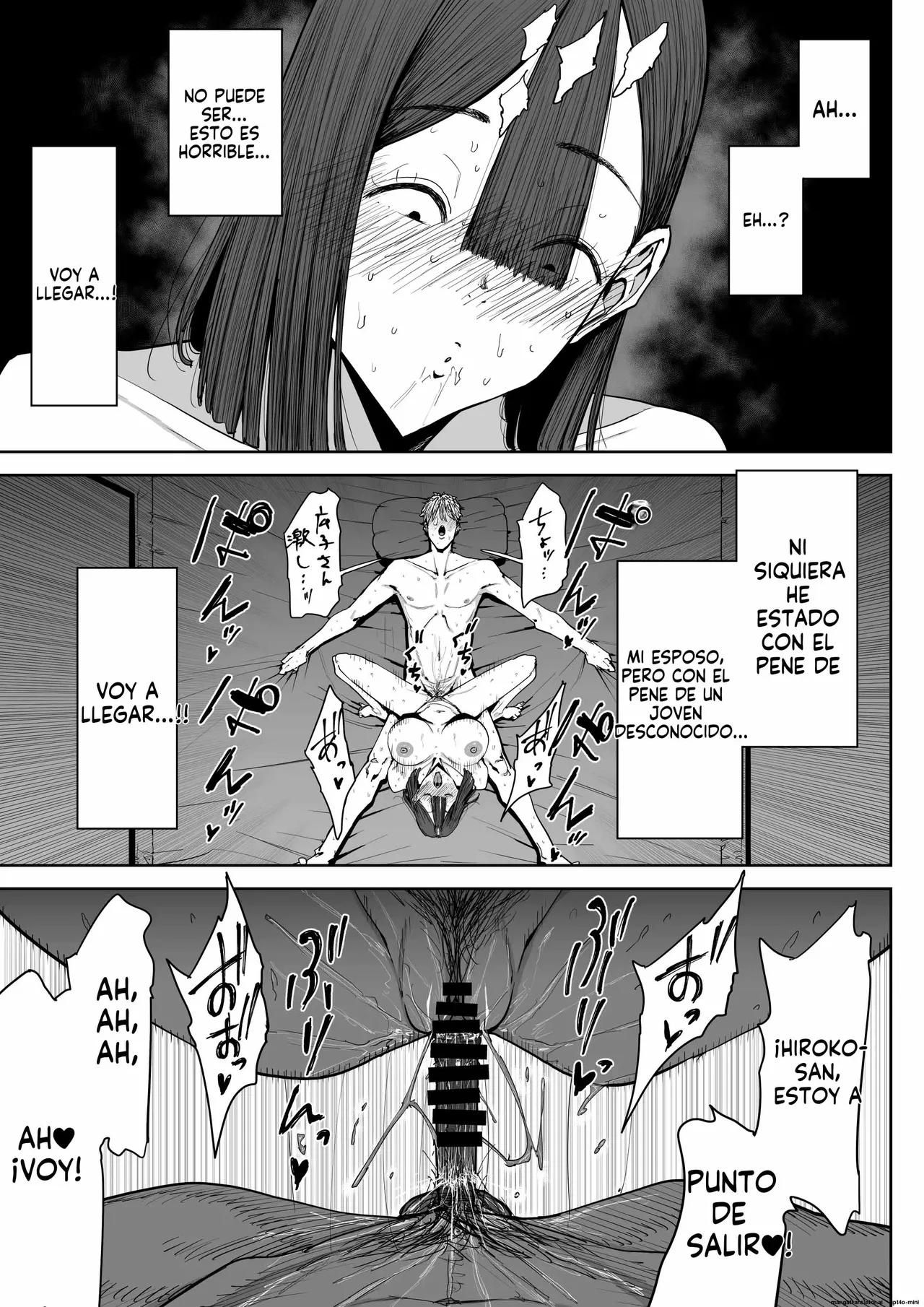 Shioji Dekkai Shiri no Hitozuma to Asa made Yarimakutta HanashiUna Historia Sobre Tener Sexo con una Esposa Culona Hasta Amanecer Spanish FallenSub - Image 18