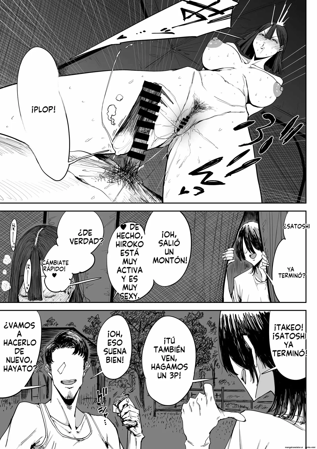 Shioji Dekkai Shiri no Hitozuma to Asa made Yarimakutta HanashiUna Historia Sobre Tener Sexo con una Esposa Culona Hasta Amanecer Spanish FallenSub - Image 20