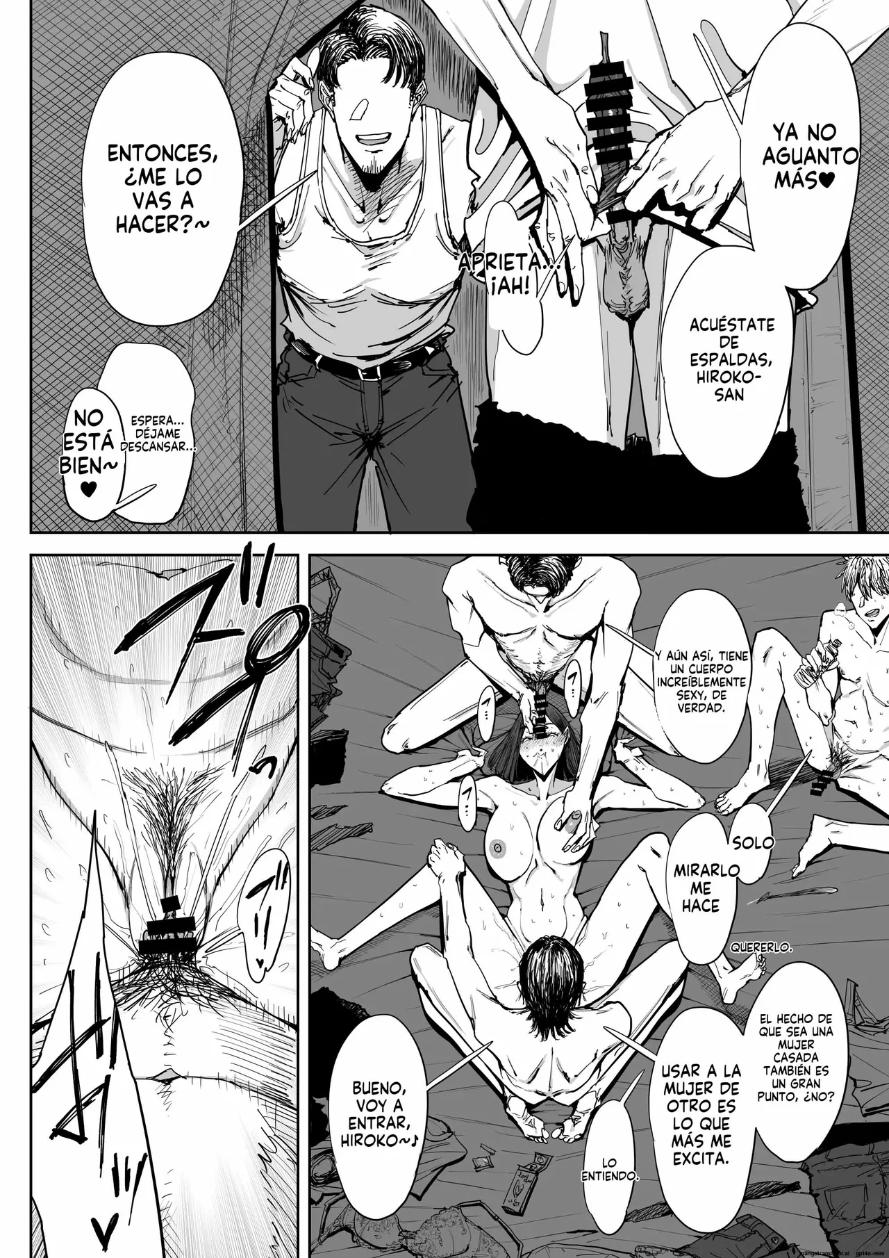 Shioji Dekkai Shiri no Hitozuma to Asa made Yarimakutta HanashiUna Historia Sobre Tener Sexo con una Esposa Culona Hasta Amanecer Spanish FallenSub - Image 21