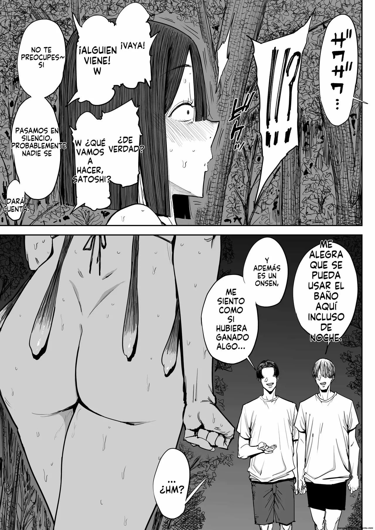 Shioji Dekkai Shiri no Hitozuma to Asa made Yarimakutta HanashiUna Historia Sobre Tener Sexo con una Esposa Culona Hasta Amanecer Spanish FallenSub - Image 40