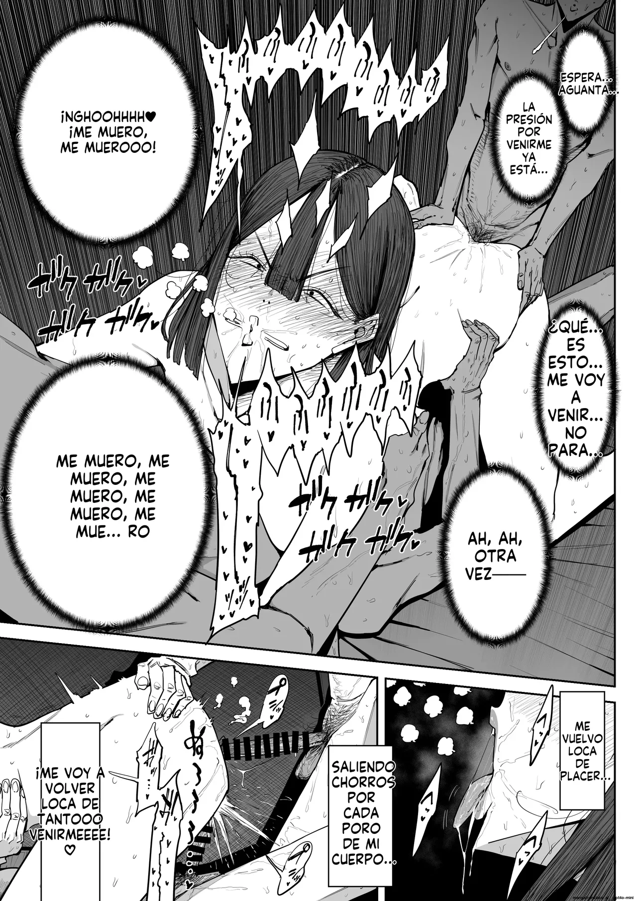 Shioji Dekkai Shiri no Hitozuma to Asa made Yarimakutta HanashiUna Historia Sobre Tener Sexo con una Esposa Culona Hasta Amanecer Spanish FallenSub - Image 56