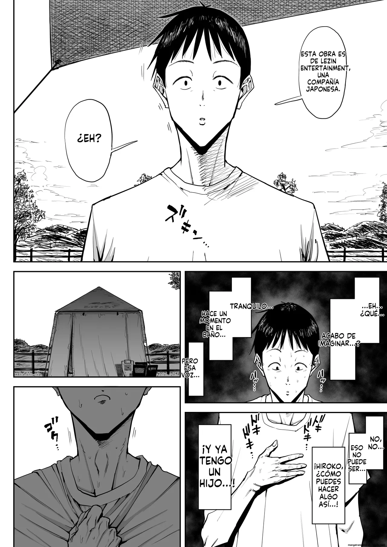 Shioji Dekkai Shiri no Hitozuma to Asa made Yarimakutta HanashiUna Historia Sobre Tener Sexo con una Esposa Culona Hasta Amanecer Spanish FallenSub - Image 61