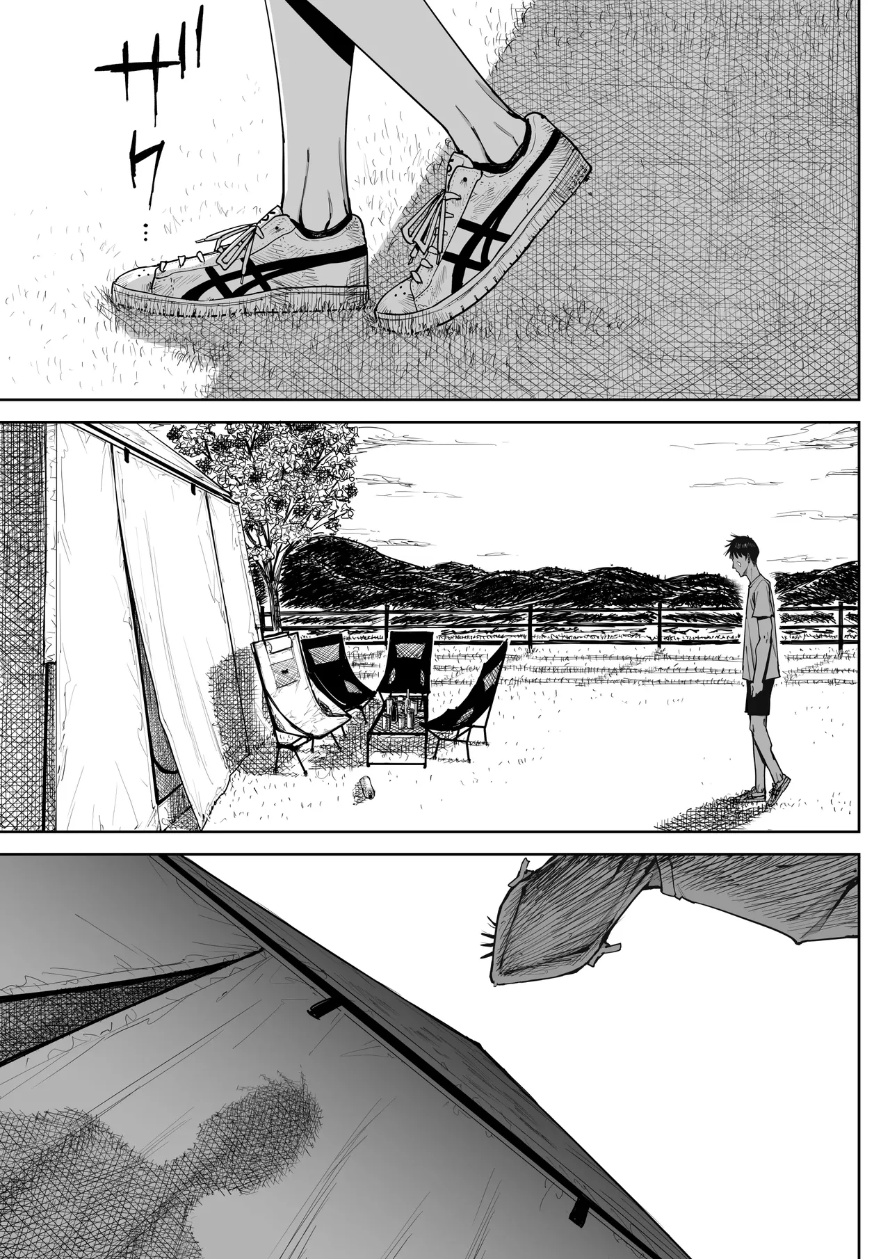 Shioji Dekkai Shiri no Hitozuma to Asa made Yarimakutta HanashiUna Historia Sobre Tener Sexo con una Esposa Culona Hasta Amanecer Spanish FallenSub - Image 62