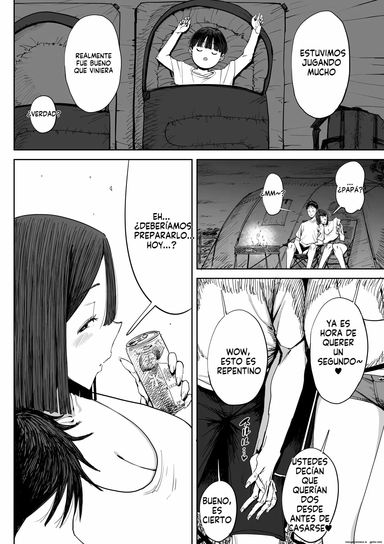 Shioji Dekkai Shiri no Hitozuma to Asa made Yarimakutta HanashiUna Historia Sobre Tener Sexo con una Esposa Culona Hasta Amanecer Spanish FallenSub - Image 9