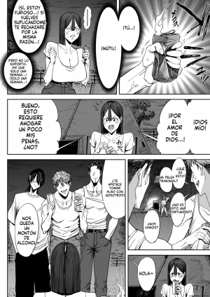 Shioji Dekkai Shiri no Hitozuma to Asa made Yarimakutta HanashiUna Historia Sobre Tener Sexo con una Esposa Culona Hasta Amanecer Spanish FallenSub - Page 11