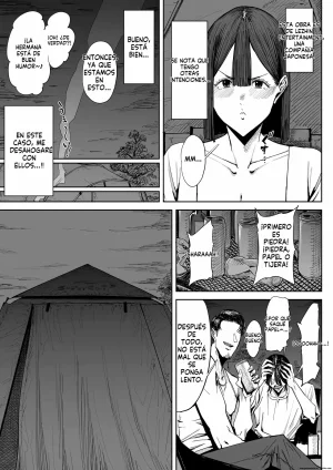 Shioji Dekkai Shiri no Hitozuma to Asa made Yarimakutta HanashiUna Historia Sobre Tener Sexo con una Esposa Culona Hasta Amanecer Spanish FallenSub - Page 12