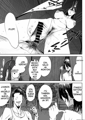 Shioji Dekkai Shiri no Hitozuma to Asa made Yarimakutta HanashiUna Historia Sobre Tener Sexo con una Esposa Culona Hasta Amanecer Spanish FallenSub - Page 20