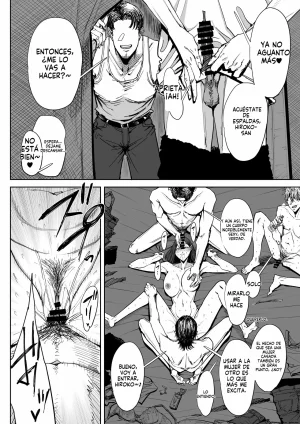 Shioji Dekkai Shiri no Hitozuma to Asa made Yarimakutta HanashiUna Historia Sobre Tener Sexo con una Esposa Culona Hasta Amanecer Spanish FallenSub - Page 21