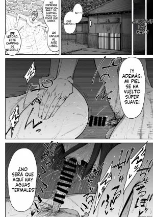 Shioji Dekkai Shiri no Hitozuma to Asa made Yarimakutta HanashiUna Historia Sobre Tener Sexo con una Esposa Culona Hasta Amanecer Spanish FallenSub - Page 25