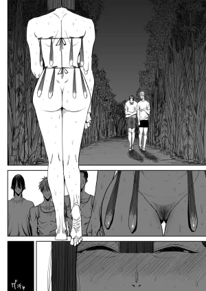 Shioji Dekkai Shiri no Hitozuma to Asa made Yarimakutta HanashiUna Historia Sobre Tener Sexo con una Esposa Culona Hasta Amanecer Spanish FallenSub - Page 3