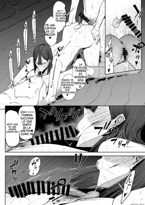 Shioji Dekkai Shiri no Hitozuma to Asa made Yarimakutta HanashiUna Historia Sobre Tener Sexo con una Esposa Culona Hasta Amanecer Spanish FallenSub - Page 29