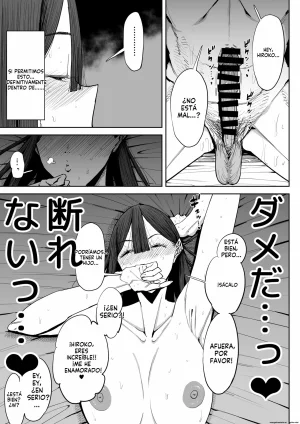 Shioji Dekkai Shiri no Hitozuma to Asa made Yarimakutta HanashiUna Historia Sobre Tener Sexo con una Esposa Culona Hasta Amanecer Spanish FallenSub - Page 32