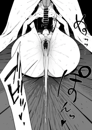 Shioji Dekkai Shiri no Hitozuma to Asa made Yarimakutta HanashiUna Historia Sobre Tener Sexo con una Esposa Culona Hasta Amanecer Spanish FallenSub - Page 37