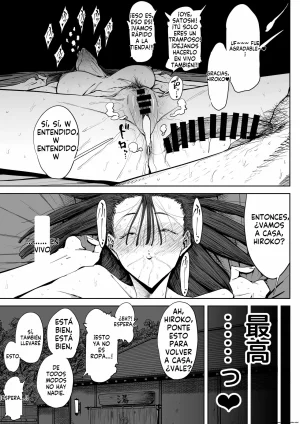 Shioji Dekkai Shiri no Hitozuma to Asa made Yarimakutta HanashiUna Historia Sobre Tener Sexo con una Esposa Culona Hasta Amanecer Spanish FallenSub - Page 38