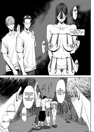 Shioji Dekkai Shiri no Hitozuma to Asa made Yarimakutta HanashiUna Historia Sobre Tener Sexo con una Esposa Culona Hasta Amanecer Spanish FallenSub - Page 42