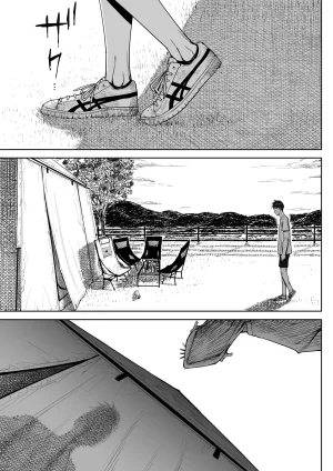 Shioji Dekkai Shiri no Hitozuma to Asa made Yarimakutta HanashiUna Historia Sobre Tener Sexo con una Esposa Culona Hasta Amanecer Spanish FallenSub - Page 62