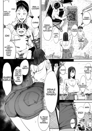 Shioji Dekkai Shiri no Hitozuma to Asa made Yarimakutta HanashiUna Historia Sobre Tener Sexo con una Esposa Culona Hasta Amanecer Spanish FallenSub - Page 7