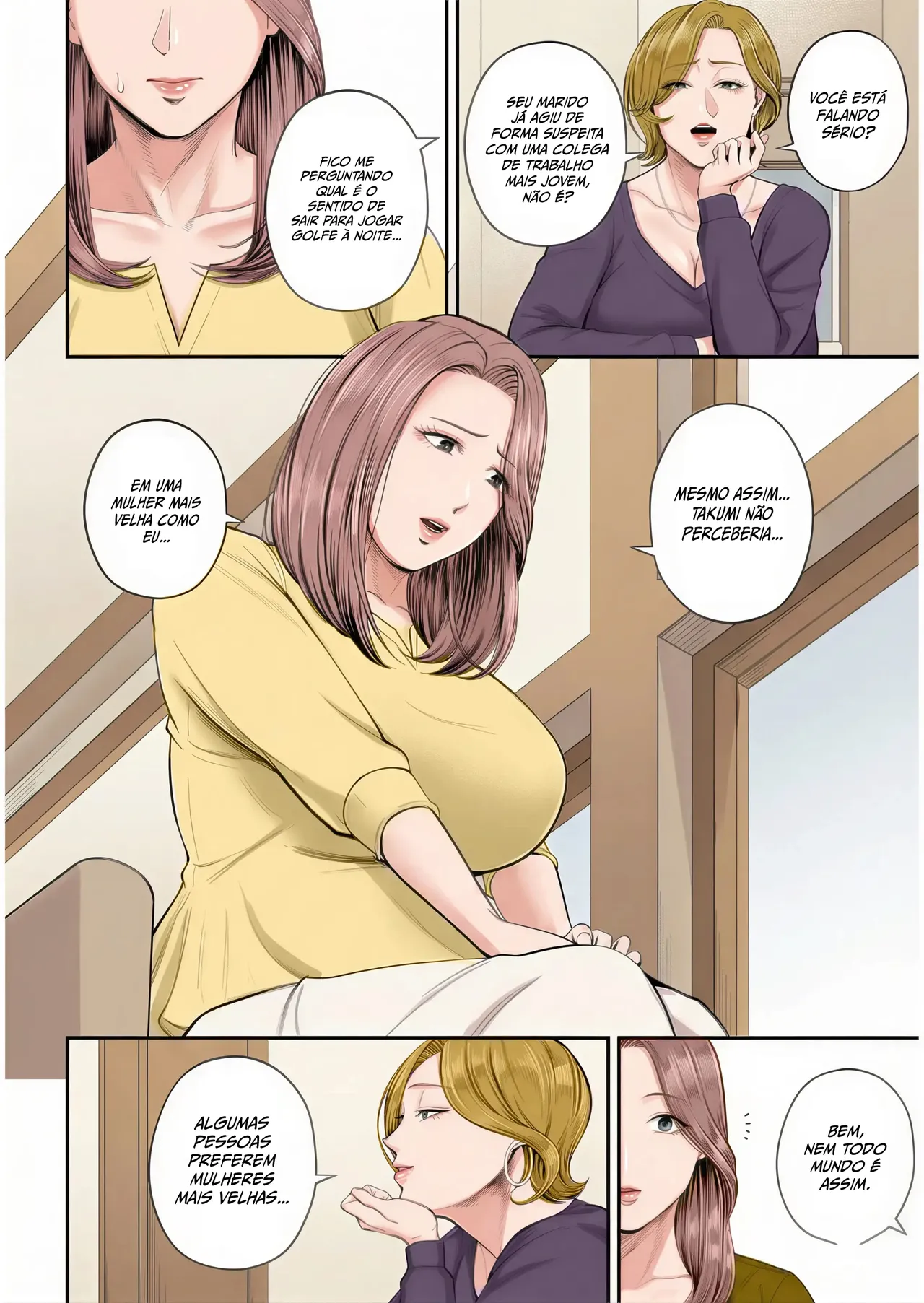 Shiono Kou Eigyou Saki no Yuuko-san 1 - Image 10