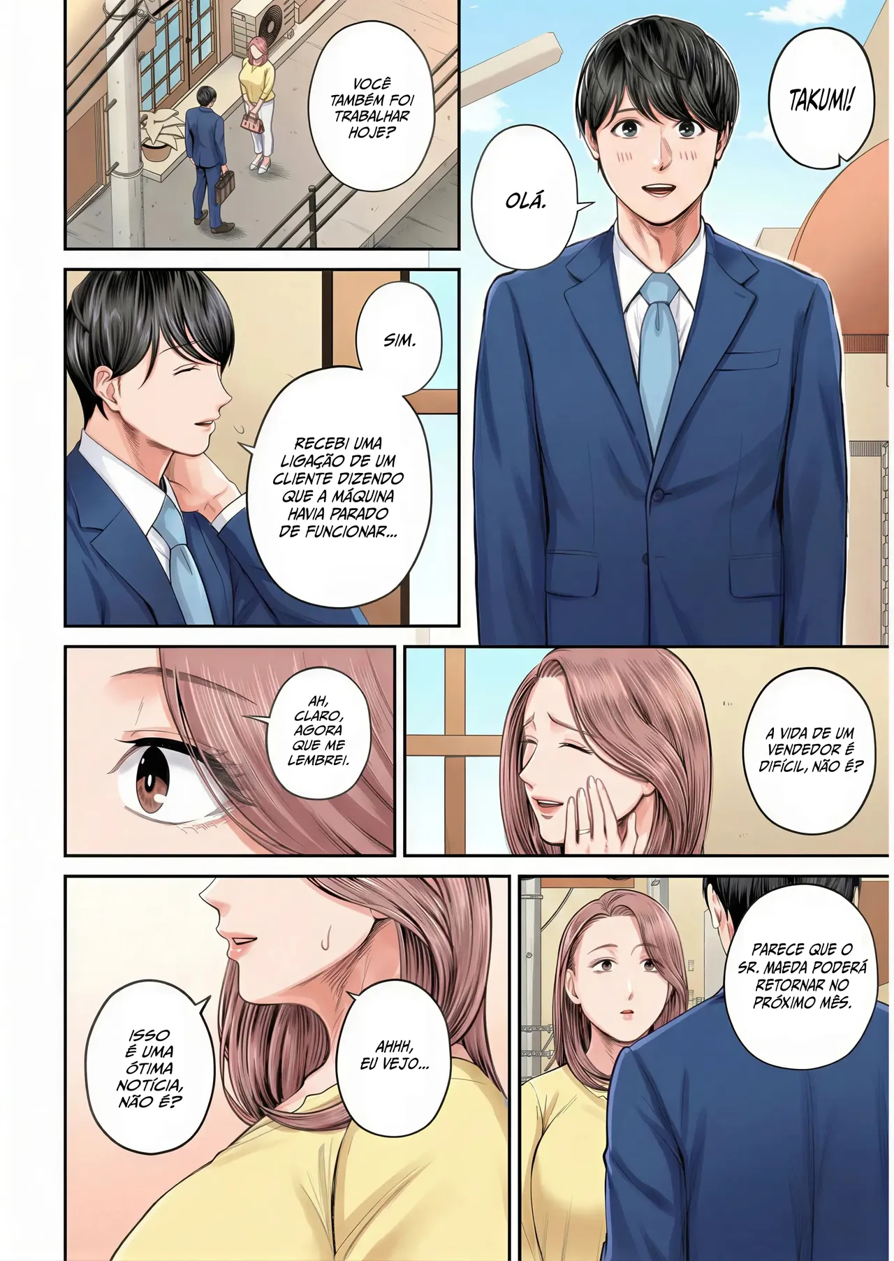 Shiono Kou Eigyou Saki no Yuuko-san 1 - Image 12