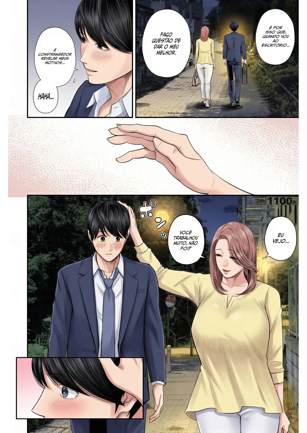 Shiono Kou Eigyou Saki no Yuuko-san 1 - Image 16