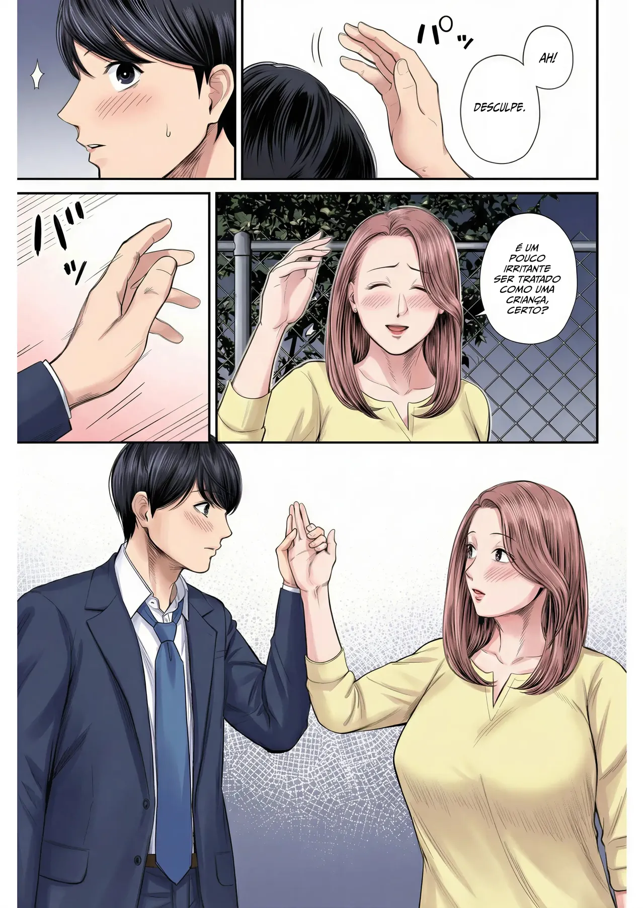 Shiono Kou Eigyou Saki no Yuuko-san 1 - Image 17