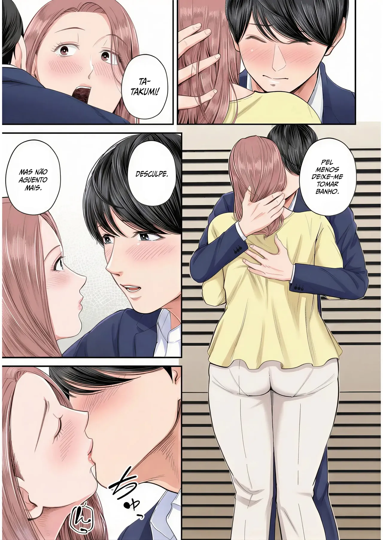 Shiono Kou Eigyou Saki no Yuuko-san 1 - Image 21