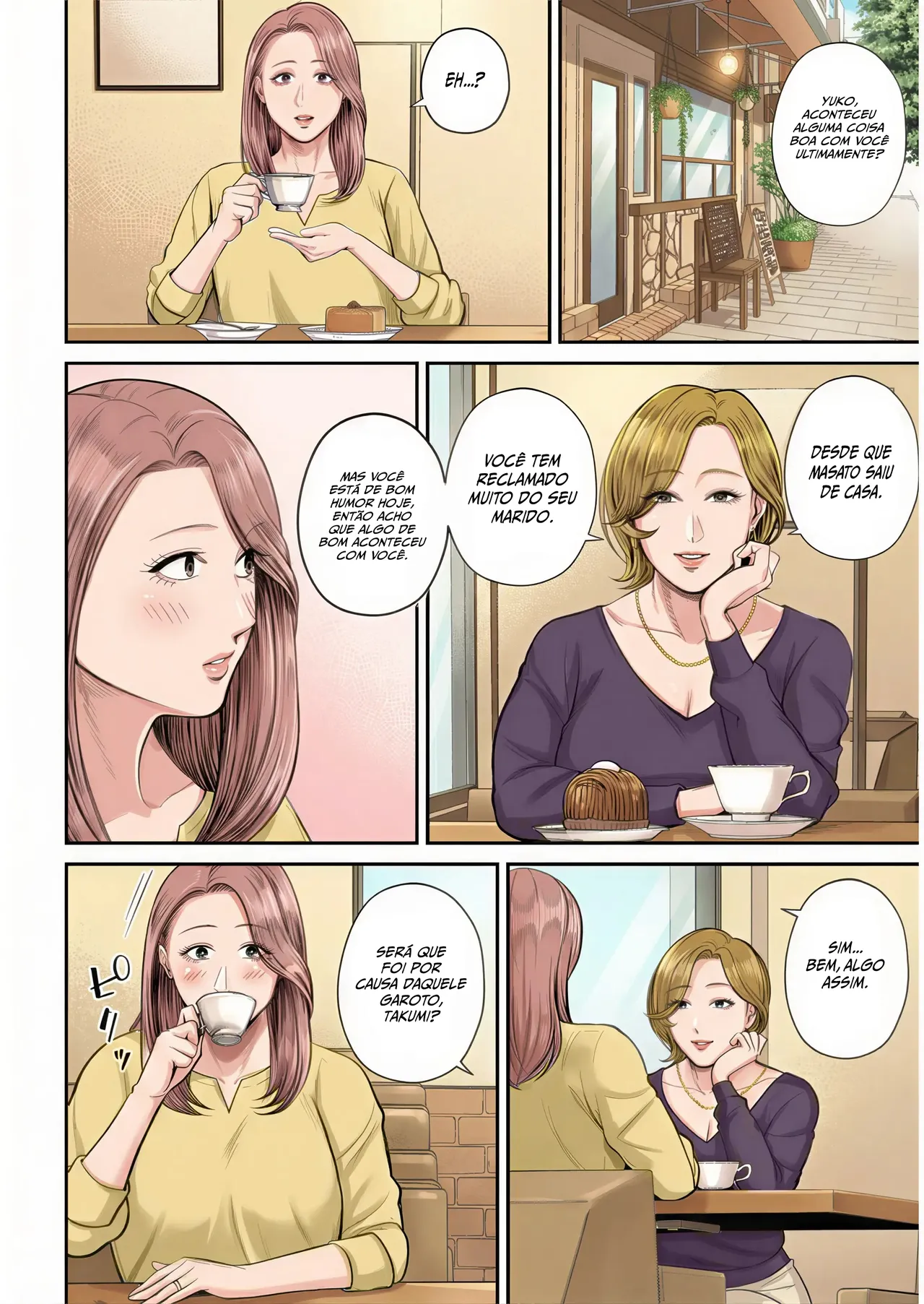 Shiono Kou Eigyou Saki no Yuuko-san 1 - Image 8