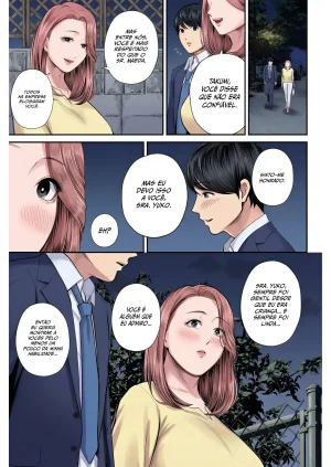 Shiono Kou Eigyou Saki no Yuuko-san 1 - Page 15