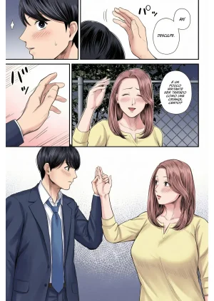 Shiono Kou Eigyou Saki no Yuuko-san 1 - Page 17