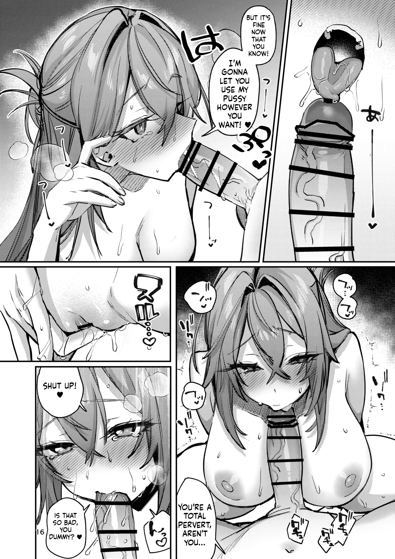 Shiosai Ushio Kiyoshi Gusai, Saikyouiku. Dumb wife, re-education. - Image 16