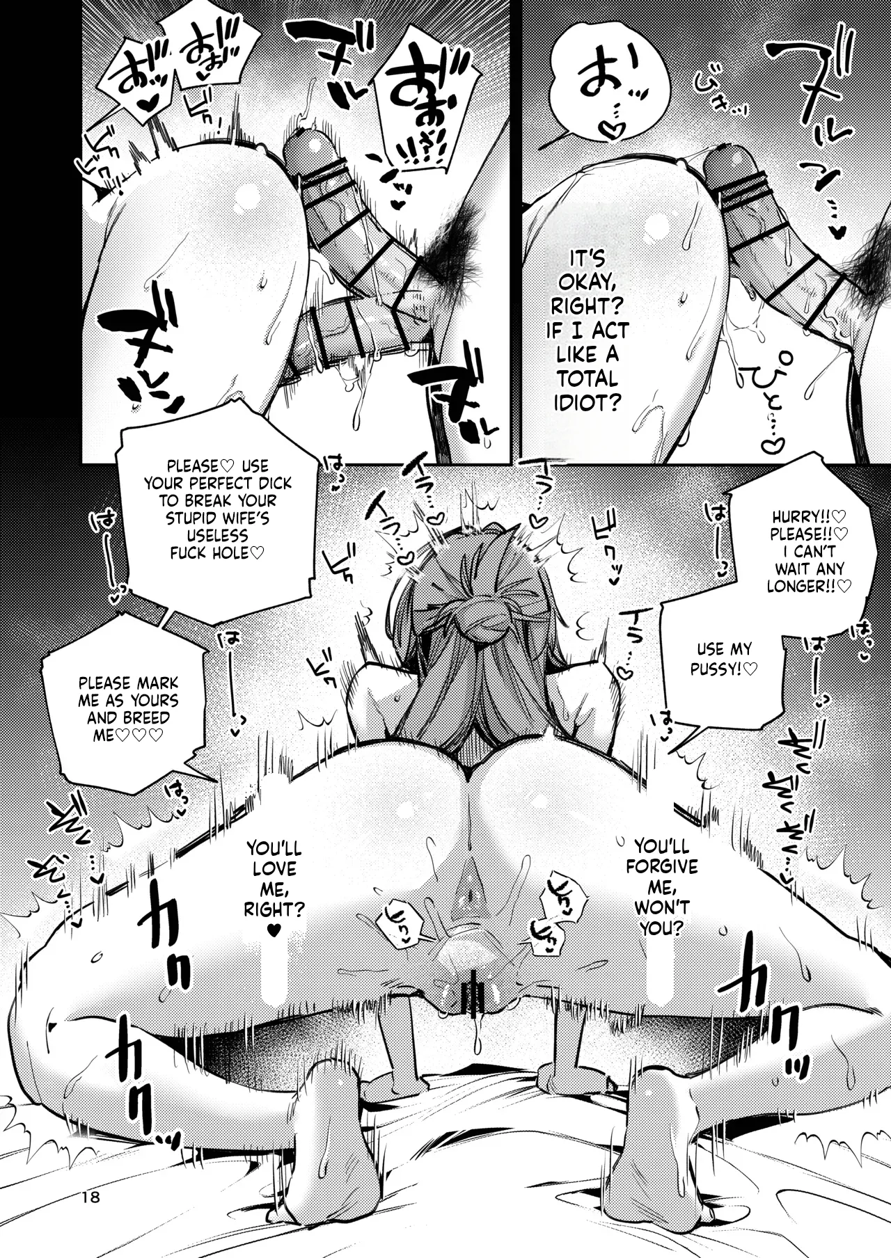 Shiosai Ushio Kiyoshi Gusai, Saikyouiku. Dumb wife, re-education. - Image 18