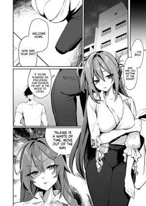 Shiosai Ushio Kiyoshi Gusai, Saikyouiku. Dumb wife, re-education. - Page 10