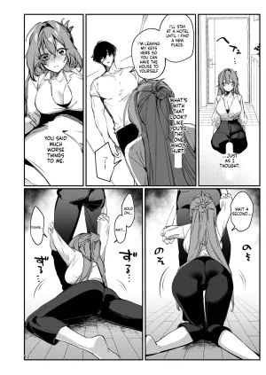 Shiosai Ushio Kiyoshi Gusai, Saikyouiku. Dumb wife, re-education. - Page 12