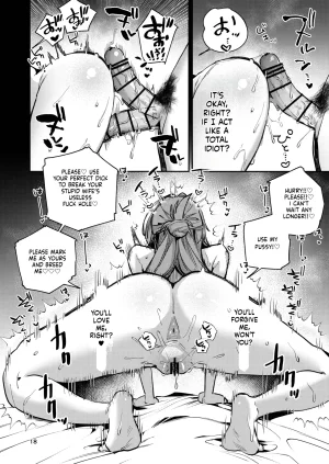 Shiosai Ushio Kiyoshi Gusai, Saikyouiku. Dumb wife, re-education. - Page 18