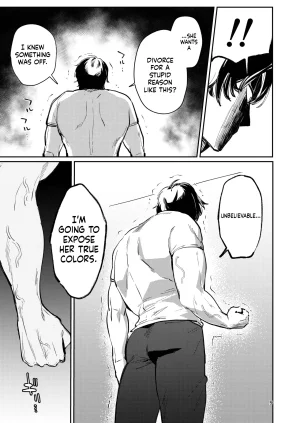 Shiosai Ushio Kiyoshi Gusai, Saikyouiku. Dumb wife, re-education. - Page 9