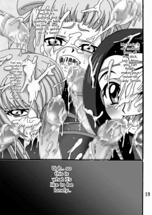 Shioya Shioya Maico Oujou-sama to Mahoutsukai to Ouji-sama CODE GEASS Lelouch of the Rebellion Digital English - Page 18
