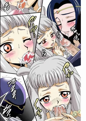 Shioya Shioya Maico Oujou-sama to Mahoutsukai to Ouji-sama CODE GEASS Lelouch of the Rebellion Digital English - Page 28
