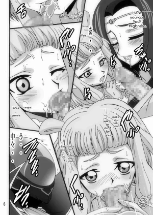 Shioya Shioya Maico Oujou-sama to Mahoutsukai to Ouji-sama CODE GEASS Lelouch of the Rebellion Digital English - Page 5