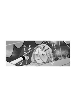 Shioyamachicurry Shioya Coluli Sanmiittai Gakuen IDOLMSTER Textless Digital - Page 50