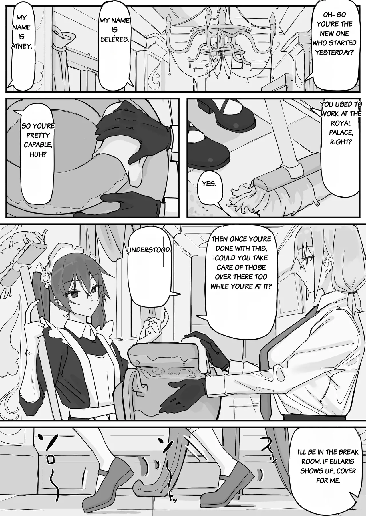 Shirabe Shiki Kanjou Seigen Maid Kari Full - Image 10