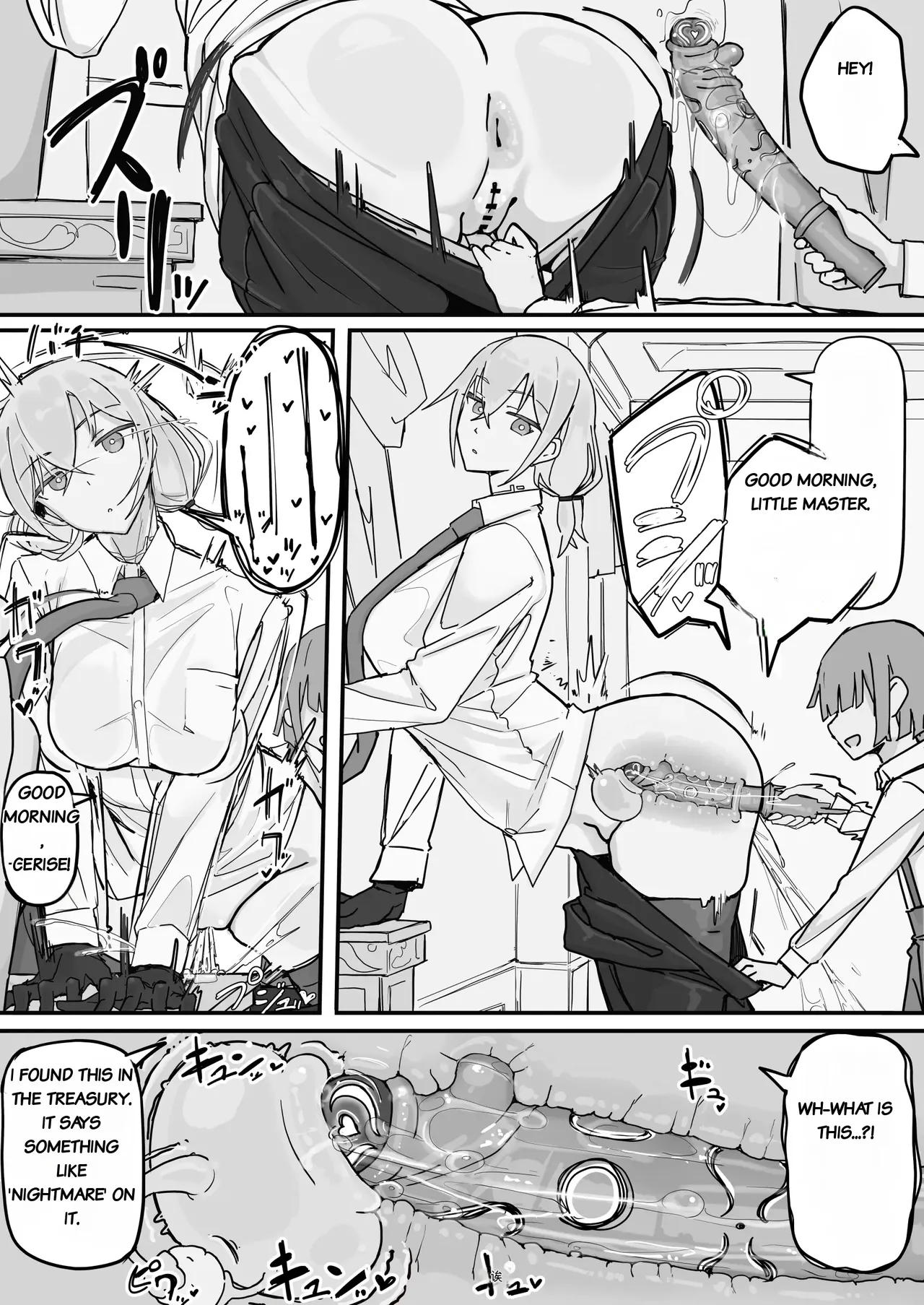 Shirabe Shiki Kanjou Seigen Maid Kari Full - Image 11