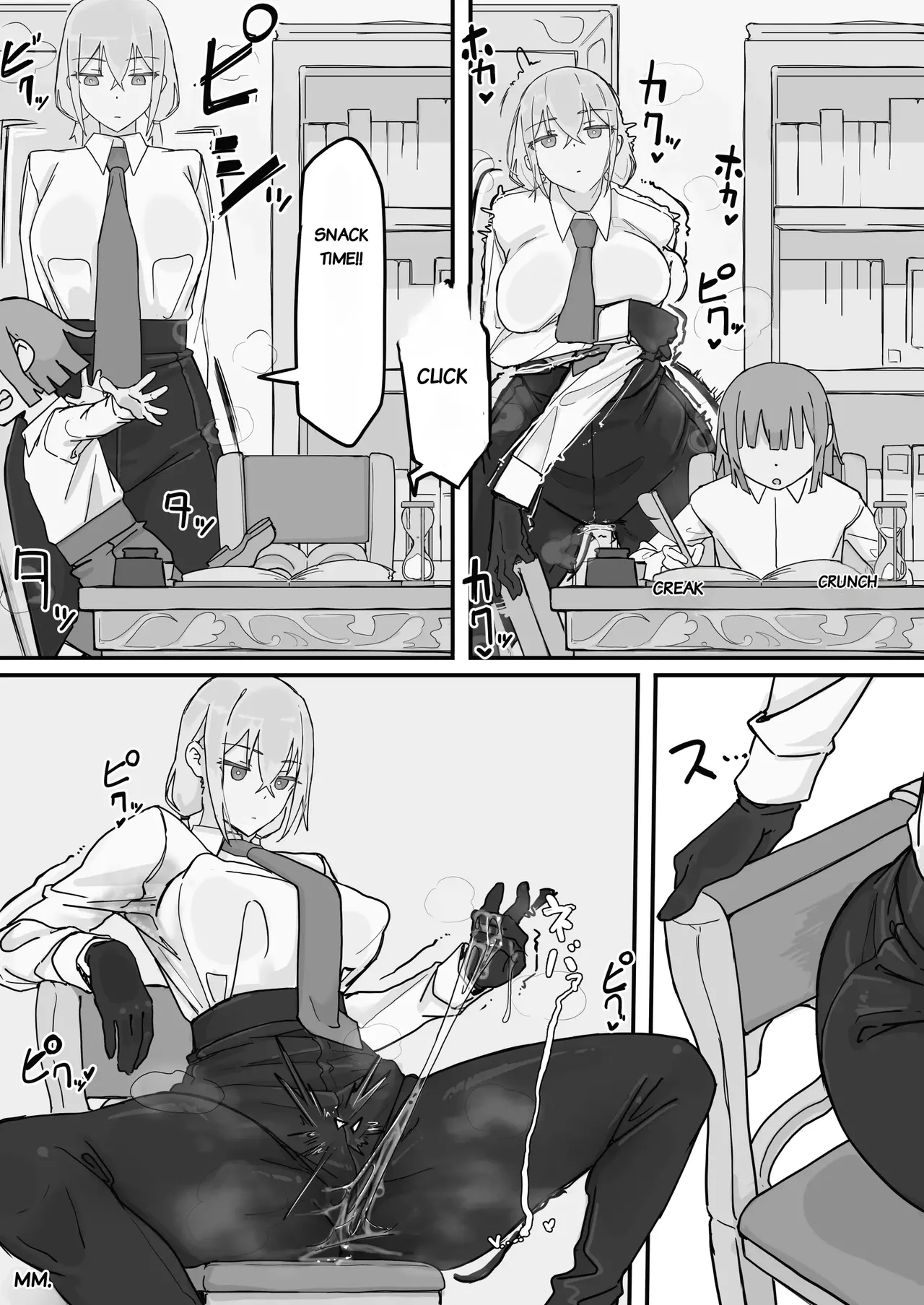 Shirabe Shiki Kanjou Seigen Maid Kari Full - Image 19
