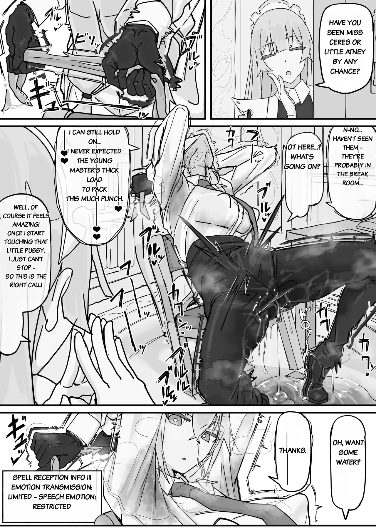 Shirabe Shiki Kanjou Seigen Maid Kari Full - Image 21