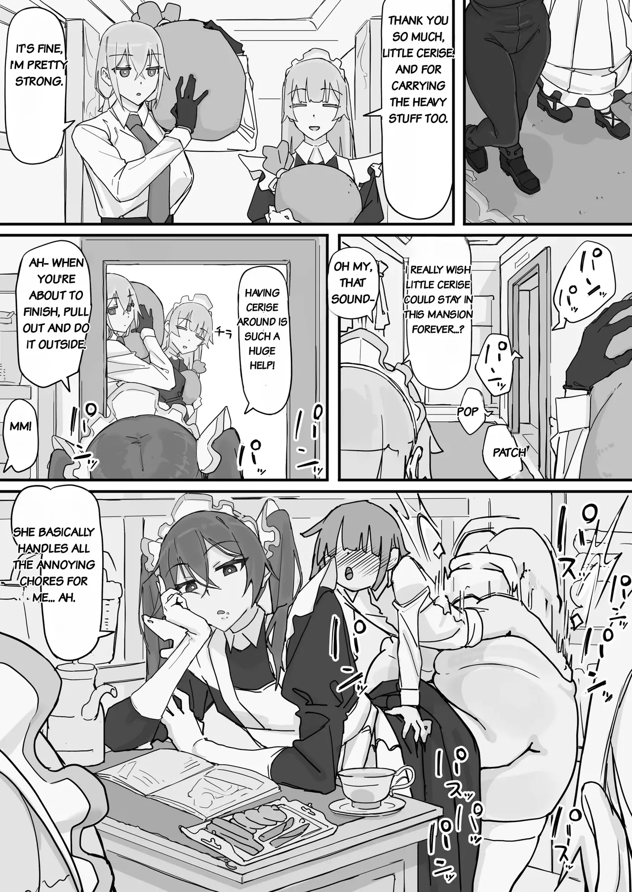 Shirabe Shiki Kanjou Seigen Maid Kari Full - Image 22