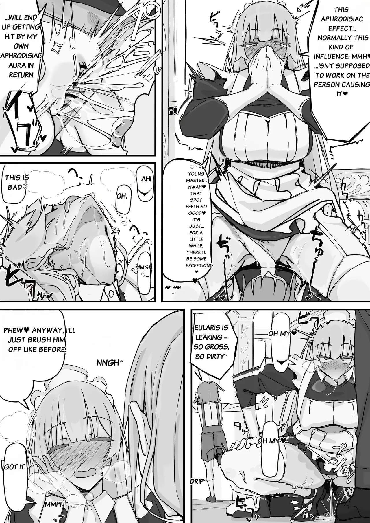 Shirabe Shiki Kanjou Seigen Maid Kari Full - Image 3