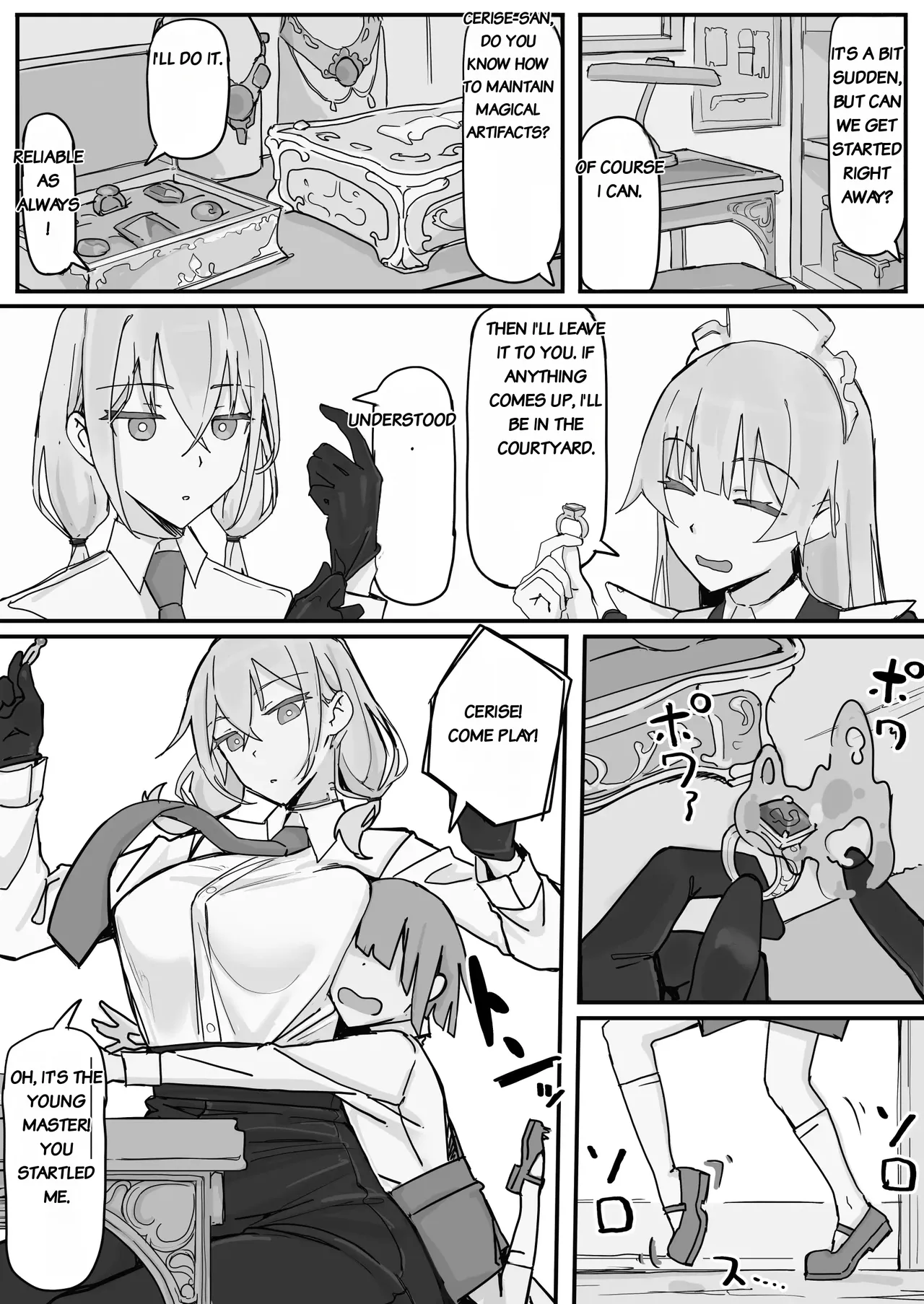 Shirabe Shiki Kanjou Seigen Maid Kari Full - Image 4