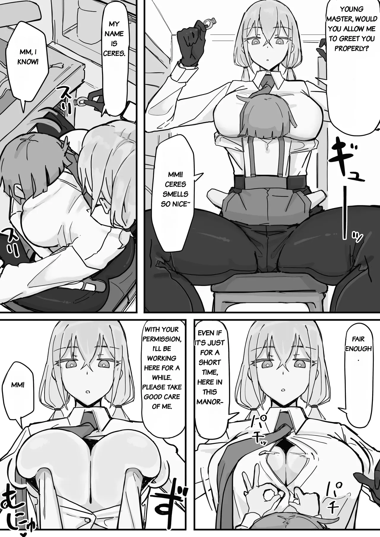 Shirabe Shiki Kanjou Seigen Maid Kari Full - Image 5
